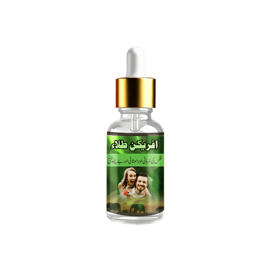 Hakeem Yaseen | Shadi Course ہر قسم کے مردوں کے پوشیدہ امراض کے ماہر